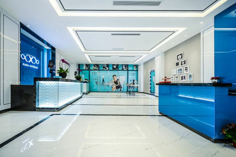 Xana Hotel Čchung-čching Exteriér fotografie