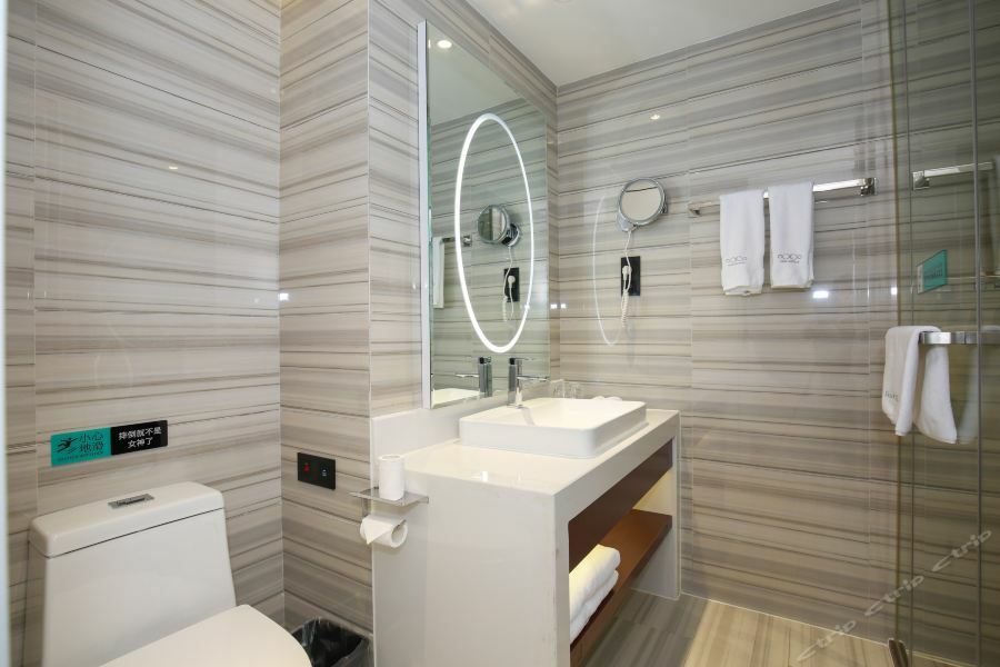 Xana Hotel Čchung-čching Exteriér fotografie